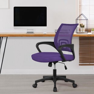 Desk chairs at online wayfair